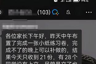 开云app下载入口官方下载截图2